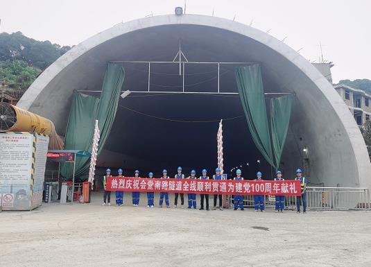 安康隧道混凝土养护帐篷 PVC隧道高温蒸汽混凝土养护支架气囊